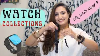 My watch Collection | Vaishnavi | Power of women watches 💪⌚️💪| 90’s watch |