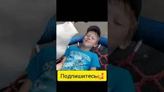 #томск