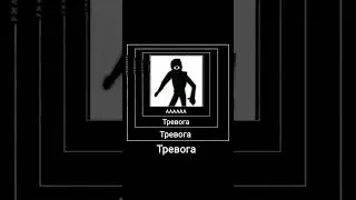 3 апреля 2023 г.