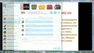 Урок №3 Тайтл, дескрипшен и жанры текстов