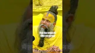 क्या मुझे हजारो सुंदर स्त्रीयाँ मिल जायेंगी ?#trading #shortsfeed #bhakti #viral