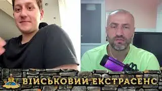 УКРАИНЦЫ, СПАСИТЕ НАС!!! ЧАТРУЛЕТКА