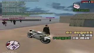 Дм
