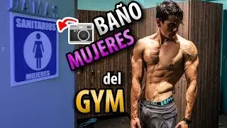 ME TOMO FOTOS en el BAÑO de MUJERES del GYM