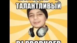 ClubShit #12 [ВОКАЛИСТЫ, БАРАБАНЩИКИ]