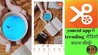 youcut app trending editing