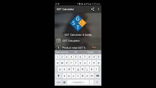 Gst Calculator and guide - HSN code