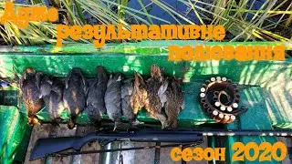 Полювання з човна. Багато пострілів і трофеїв. Сезон 2020.
