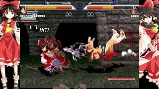 NICK54222 MUGEN: Reimu Hakurei (me) VS Goro (OMEGAPSYCHO)