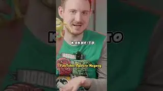 #юмор #приколы #игрушки #история #олды