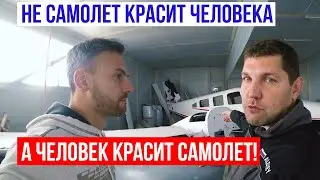 PIPER SENECA | ПОКРАCИЛИ САМОЛЕТ | не ЛИШНИЕ ЗАПЧАСТИ