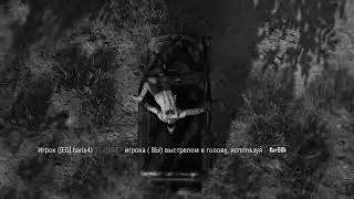 Минута молчания этому парню press 