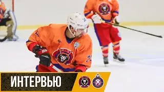 🎙️ Максим Кузнецов: «Хоккейный бог отвернулся от нас»