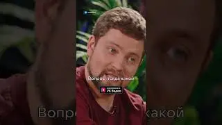 Кто главный герой фильма 