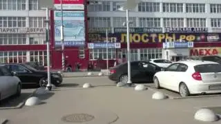 маршрут