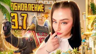 ПОДНИМАЮ РАНГ С НУЛЯ ПОСЛЕ БАНА В ПАБГ МОБАИЛ | 1 В 4 ОБНОВЛЕНИЕ 3.7 В PUBG MOBILE 