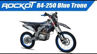 Обзор мотоцикла ROCKOT R4-250 Blue Trone/ Новинка 2021 года/