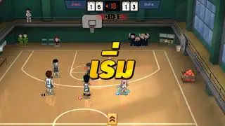 สแลมดั้ง เกมส์มือถือ