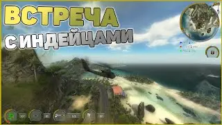 XENUS 2: БЕЛОЕ ЗОЛОТО. [СЕРИЯ 12. ПАРТИЗАНСКИЙ ОРАТОР]