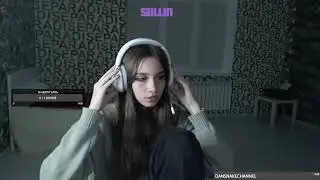 Дерзкая