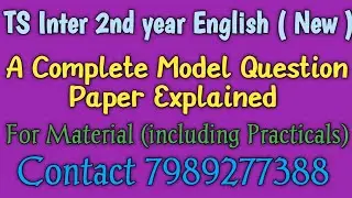 TS Inter 2nd year English New Model Question Paper Explanation