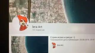 Стрим играю и рисую :•)