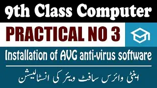 Practical No  3 - Class 9 | Computer Science