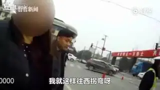 The moment of horror is in the camera! The pedestrians crushed