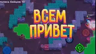 Как Повысить FPS в Бравл Старс/Как Навсегда Убрать Лаги в Бравл Старс/Как Сделать 120 фпс/Ответ тут!