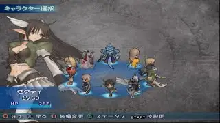 Shining WIND Playthrough Part 22