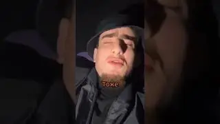 Уроню, когда ты выйдешь в октагон! 🔥