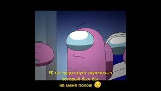 Что-то