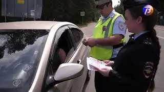 Выкса ТВ. Операция 