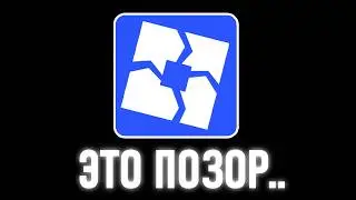 Roblox's Shameful Updates... (What's Next?)