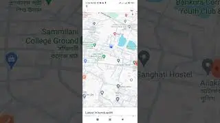 How to find your location using Google Map
