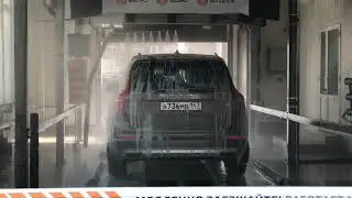 Умная мойка цикл три вида пены два обдува
