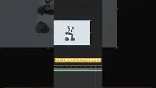 AFTER EFFECTS PREMIERE PRO KARDEŞLİĞİ 