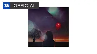 보경 - 유령아이ㅣOfficial Audio
