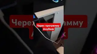 #смартфон