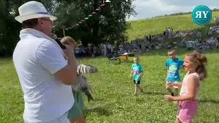 Әй, күңелле дә соң Акъегеттә "Авыл бәйрәме"