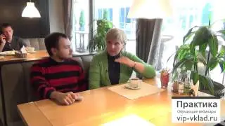 Интервью с Екатериной Старун