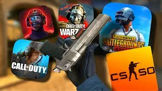 🙀Где лучше Анимации в PUBG MOBILE, Standoff 2, CODM, Warzone Mobile или CS:GO?