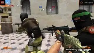 Играю в SpecilForcesGroup 2