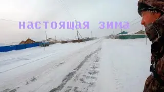На улице -45 но go pro снимает