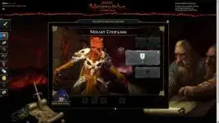 Neverwinter Online Клирик 0033 Приключение на берегу мечей
