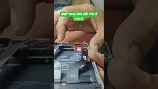 आप इसको प्रोब्लम को ठीक करने का कितना पैसा लेते है और किस कंपनी में ये समस्या जायदा आती है ।