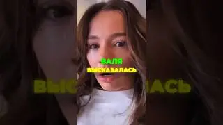 ВАЛЯ КАРНАВАЛ В КРОКУС СИТИ ХОЛЛЕ