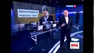 Совпадение, не думаю 