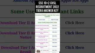 ssc chsl 2022 tier 2 answer key download | 