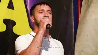Дагестанская свадьба Гр Звезда